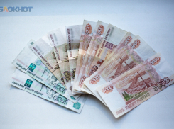 Экс-работница мэрии Ставрополя организовала хищение 6,2 миллиона рублей на соцконтрактах