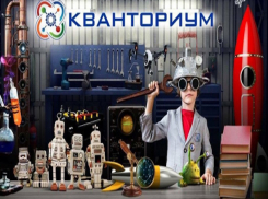 Уникальный детский технопарк заработает в Ставрополе в сентябре