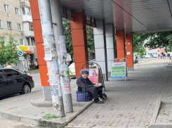 В Минводах разыскивают родственников умершей на железнодорожном вокзале бездомной бабушки