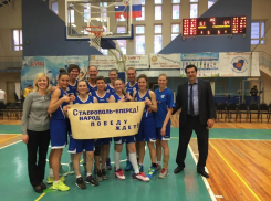 Соперницами «Ставропольчанки» в полуфинале плей-офф будут столичные МБА-2