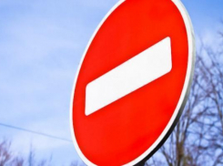 Движение и парковку транспорта в период праздников ограничат в Пятигорске