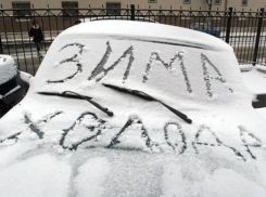 Сильные морозы ударят по Ставрополью в ближайшие дни