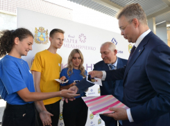 Медали международного научно-технического конкурса вручили невинномысским школьникам