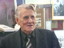 90 лет исполнилось со дня рождения известного ученого-краеведа Германа Беликова
