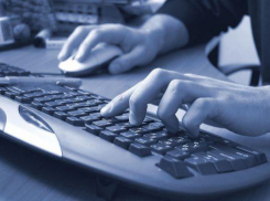 За порнофильмы в социальной сети осудят жителя Пятигорска