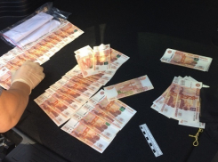 Помощник судьи обещала помочь выиграть дело против страховщиков за 400 тысяч рублей в Пятигорске