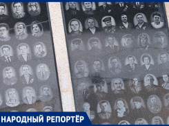 «С какими глазами будем стоять у мемориальных плит?»: пятигорчан шокируют трещины на воинских памятниках