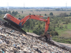 Рекультивацией свалки за 546 миллионов рублей в Железноводске займется московская компания