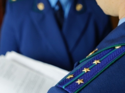 Администрация Пятигорска незаконно разрешила построить в жилом доме пятый этаж