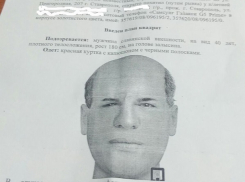 «Гоповатый» мужчина нагло отбирает мобильные телефоны у детей на улицах Ставрополя