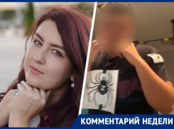 «Дети хотят, чтобы их боялись»: медицинский эксперт прокомментировал феномен ЧВК «Редан»