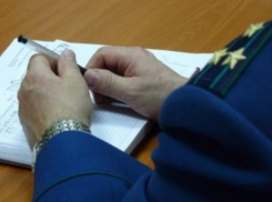 «Сбербанк» незаконно списал с карты социальные выплаты в счет погашения долга на Ставрополье