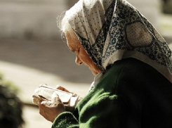  85-летняя пенсионерка перевела миллион рублей на карту телефонных мошенников в Ставрополе