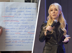 Выставила детей за дверь и занижала оценки: учительница из Предгорья уволилась после жалоб к Мизулиной
