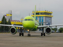 Авиарейсы в Ставрополь и МинВоды задержали из-за непогоды