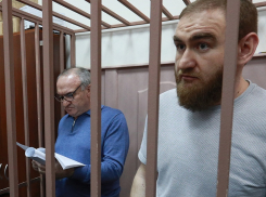 Клану Арашуковых грозит разорение