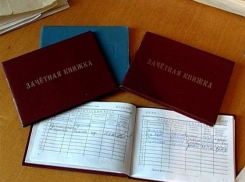 Студентка, отчисленная из техникума, ушла из дома в знак протеста