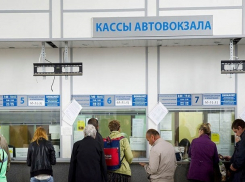 Билеты на междугородние автобусы и поездки на такси подорожали на Ставрополье 