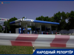 Закрытые по Ставрополю заправки «Газпрома» удивили водителей 