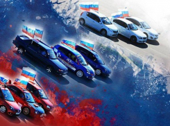 Большой российский флаг из автомобилей соберут на необычном флешмобе на Ставрополье