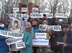 Полиция не оштрафует многодетные семьи из Ессентуков за видеообращение к Путину