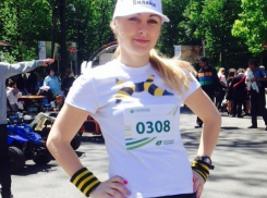 В Ставрополе прошел ежегодный марафон