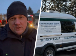 Глава Пятигорска опроверг заражение воздуха аммиаком после пожара на заводе