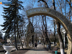 Сосед-неадекват избил и обокрал девушку во время романтической прогулки в Пятигорске 