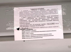 Проезд на 6 маршрутах Ставрополя подорожает до 50 рублей в ноябре