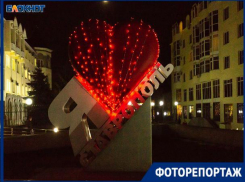 Ставрополь готовится к новому году