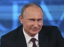 Владимир Путин пожелал хорошо отдохнуть участникам молодежного форума «Машук-2017»