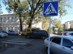 Маршрутка сбила ребенка на улице Голенева