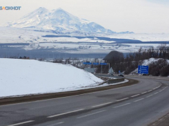 Самая высокая гора на Ставрополье получила имя