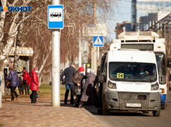 За минуту задержки могут оштрафовать перевозчика 14 маршрута в Ставрополе 