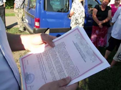 Три тысячи гектаров земли присвоил глава сельсовета с сообщниками на Ставрополье