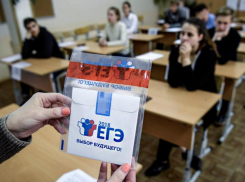 Изменился порядок сдачи экзаменов ставропольскими школьниками