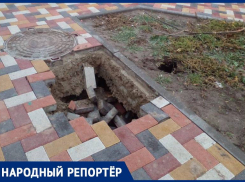 Глубокий провал в тротуаре обеспокоил жителей Ставрополя