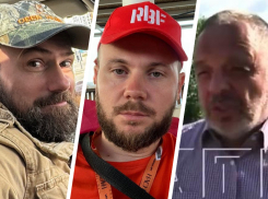 Новые детали в уголовном деле Донецкого, ошибочная кремация и проделки блогеров интересовали ставропольцев 