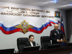 Экс-начальник УМВД Ставрополя Сергей Ветохин официально стал главой полиции ХМАО 