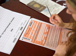 Работу по физике аннулировали на ЕГЭ на Ставрополье