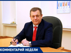 Как закупиться в Киберпонедельник и не попасться на удочку мошенников объяснили в Банке России