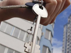 Республики СКФО попали в число регионов с самым недоступным жильем