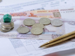 В Ставрополе субсидии на оплату «коммуналки» автоматически продлили на полгода