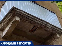Еще один ветхий балкон найден в центре Ставрополя