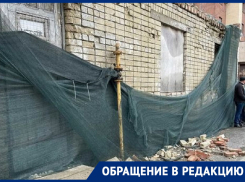 Разрушающийся дом в центре Ставрополя угрожает жизни местных жителей