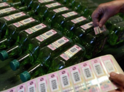 Организатора производства контрафактного алкоголя осудили в Ставрополе