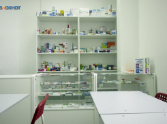 Стоматологию в Ставрополе привлекли к ответственности за нарушение закона о рекламе 