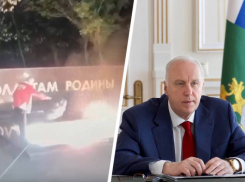 Инцидентом с сожжением венков в Кисловодске заинтересовался глава Следкома РФ