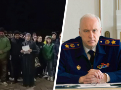 Жители Ипатовского округа обратились к Бастрыкину из-за опасных дорог между аулами