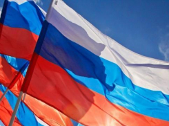 На Ставрополье отпразднуют День флага России